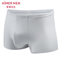 AIMER MEN 爱慕先生 1号裤红色莫代尔冰丝感内裤男薄款中腰平角裤NS23V81