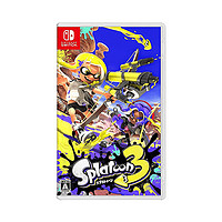 Nintendo 任天堂 日版 喷射战士3 Splatoon3 任天堂Switch 游戏卡带 中文