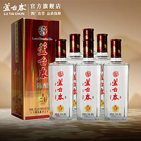 芦台春 二十陈酿 浓香型白酒 38度 500ml*6瓶 整箱装 (内含礼品袋)