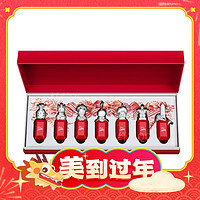 爆卖年货：Christian Louboutin 高定迷你香水套盒 9ml*7