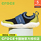 crocs 卡骆驰 童鞋 轻便透气时尚潮流舒适耐磨休闲鞋 204022-07U