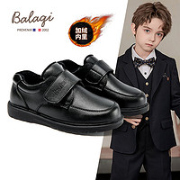 巴拉奇童鞋男童冬季加绒英伦风哑光儿童演出黑皮鞋BL3509 黑色 34码 黑色（加绒）