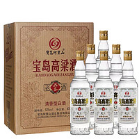 宝岛阿里山 台湾风味高粱酒 52度 清香型 纯粮白酒 450ml*6瓶 整箱装