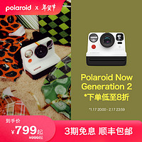 Polaroid 宝丽来 拍立得