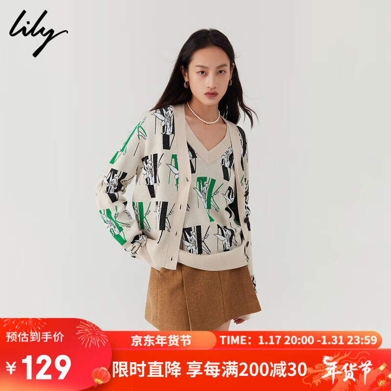 LILY2022冬女装趣味提花V领针织开衫 702浅米咖 S