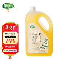 RunXin 润心 零反式脂肪酸山茶油3L*1桶 有机油茶籽油 食用油