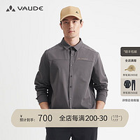 巍德（VAUDE）户外运动新款男士长袖防泼水衬衣休闲旅行通勤舒适透气衬衫 铅灰 XL