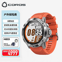 COROS 高驰 VERTIX 2 运动手表 橙色 50.3mm