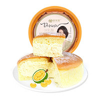 舒芙里系列蛋糕组合套餐冰乳酪下午茶 220g 1盒 榴莲味冰乳酪
