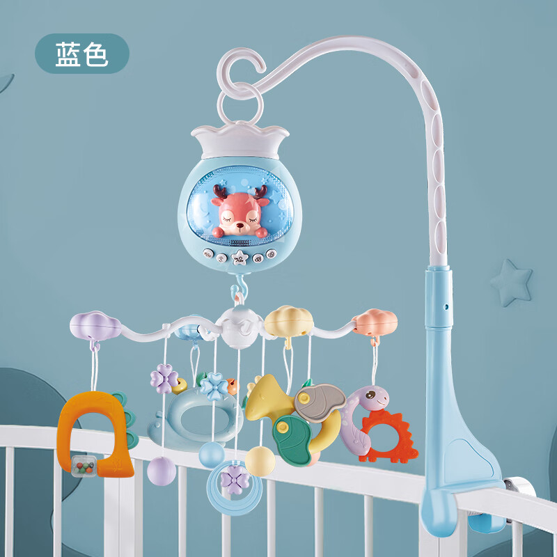 知识花园婴幼新生儿悬挂式床摇铃旋转遥控音乐玩具0-3岁小女男孩 蓝色-不含遥控器