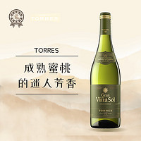 桃乐丝酒庄(Torres)特选阳光霞多丽白葡萄酒 750ml