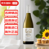 桃乐丝酒庄(Torres)秘林阿尔芭丽诺白葡萄酒 750ml