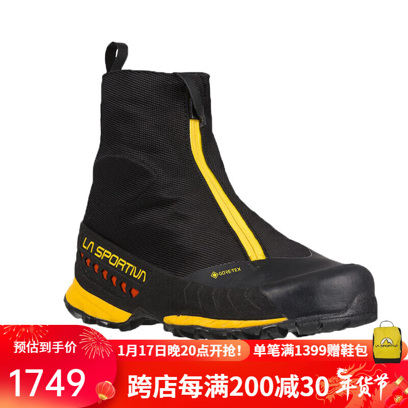 LA SPORTIVA徒步鞋男冬季技术款防水防刮保暖时尚徒步鞋Tx Top【23秋冬新品】 黑/黄 4