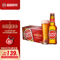 SUPER BOCK 超级波克 经典黄啤 250ml*24瓶