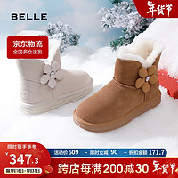 BeLLE 百丽 雪地靴女冬季加绒加厚保暖羊毛里舒适百搭短靴B0940DD2 米白 34