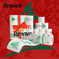 Renova 圣誕禮物卷紙有芯廁所紙家用手紙圣誕節裝飾印花衛生紙9卷