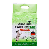 LOVECAT 爱宠爱猫 LITTER爱宠爱猫青竹绿茶混合猫砂2.2kg