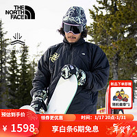 The North Face北面滑雪服男棉服户外运动保暖单板滑雪2382V4 O28/绿色 L/180