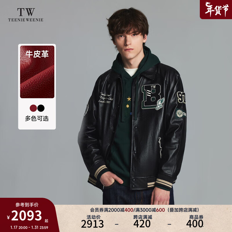 Teenie Weenie Men小熊男装皮衣男2024春皮夹克学院风新年红色外套 黑色 175/L