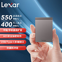 Lexar 雷克沙 SL200 USB3.1移動固態硬盤 Type-c 1TB 灰色