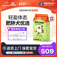 Canidae 卡比 Life Stages全阶系列 鸡肉火鸡羊肉全犬老年犬狗粮