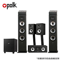 polk 普乐之声 MXT60系列 音响 音箱 家庭影院 家用家庭音响 客厅电视音响 5.1.2全景声落地音箱 低音炮