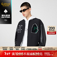 Cabbeen 卡宾 夹克外套 棒球服