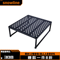 SNOWLINE户外露营 野餐便携式餐桌 轻量折叠桌子铝 SN85UTA029 背包客矮桌