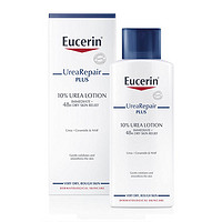 Eucerin 优色林 10%尿素 抗干燥深度滋养修护身体乳 250ml