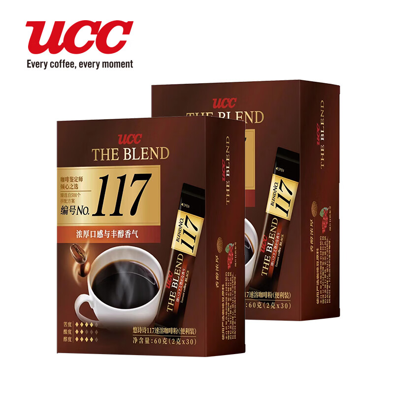 UCC 悠诗诗 悠诗（UCC）117速溶咖啡粉便利装 无蔗糖进口冻干黑咖啡醇厚口感 117便利装60条装 120g