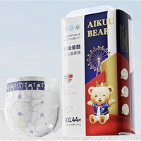 京东百亿补贴：AIKUUBEAR 爱酷熊 畅吸纸尿裤XXL44片