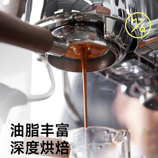 MQ COFFEE 明谦 咖啡豆金标教父500g*1袋黑咖啡意式拼配咖啡豆美式拿铁