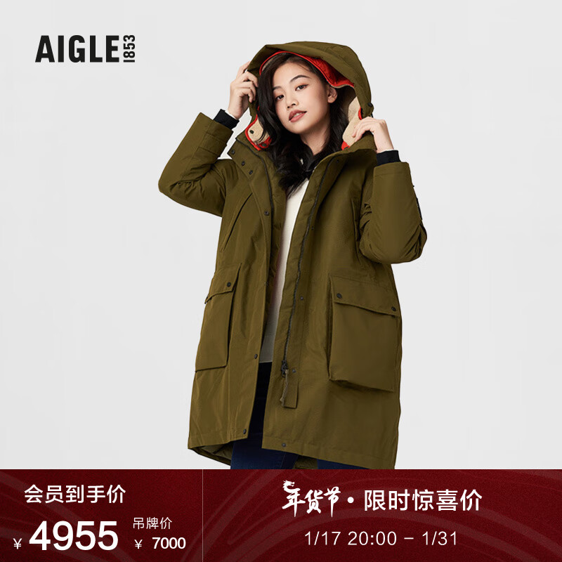 AIGLE艾高女士GORE-TEX防风防雨加厚保暖极寒羽绒服外套中长款 卡其绿 J6122 40