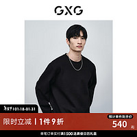 GXG 男装 多色质感圆领卫衣男士 24年春季GFX13100761 黑色 180/XL