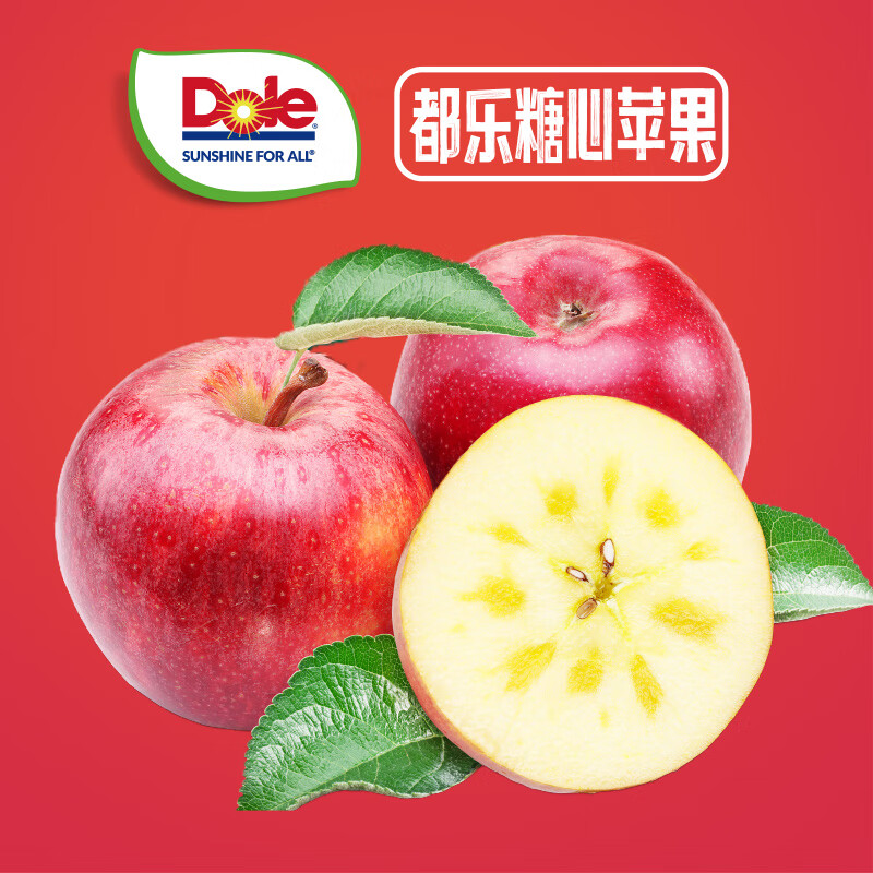 Dole 都乐 国产丑苹果中果 净重4.5斤 9-15粒富