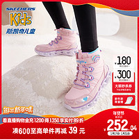 Skechers斯凯奇儿童雪地靴子秋冬保暖运动鞋女童舒适闪灯休闲棉靴