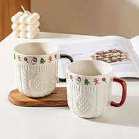 悠瓷（youcci）圣诞杯子一对家用陶瓷马克杯创意咖啡杯碟茶壶套装 圣诞毛衣水杯-对杯