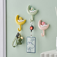 BOMAROLAN 堡玛罗兰 创意可爱钥匙挂钩免打孔浴室卧室置物架门后挂钩墙壁强力粘胶挂钩