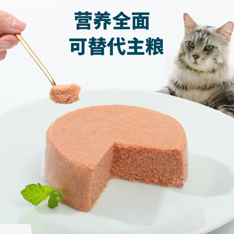 ROSY FRESH 鲜朗 OSY FRESH 鲜朗 猫罐头主食罐幼猫成猫湿粮猫咪零食无谷全价布偶美短加菲通用