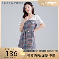 bread n butter 面包黄油 专柜同款女高端连衣裙粗花呢拼接法式短袖格纹裙子