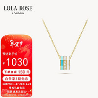 LOLA ROSE罗拉玫瑰八边形系列轻奢项链女锁骨链新年LR50020-绿松石