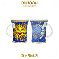 DUNOON 丹侬 英国骨瓷马克杯创意个性咖啡杯情侣杯一对 太阳与月亮