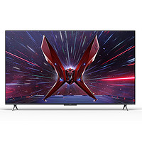 Redmi 红米 智能电视 X Pro 75英寸  锖灰色 75英寸