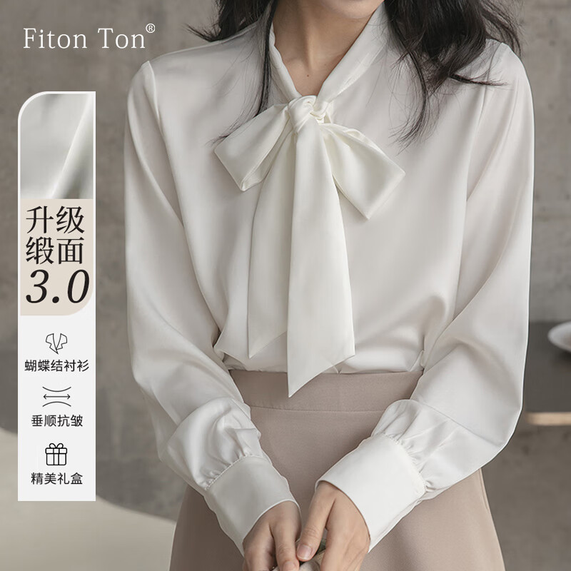 FitonTon长袖衬衫女春秋款蝴蝶结系带设计感职业气质衬衣缎面上衣 白色 XL XL（125-135斤）