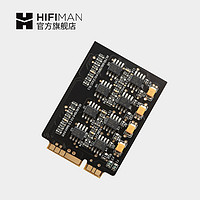 HIFIMAN 海菲曼 平衡耳放卡 HM-901无损音乐播放器原装配件 顺丰包邮