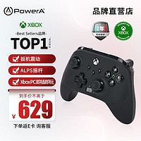 PowerA微软 XBOX精英游戏手柄 Fusion Pro3代 PC电脑steam平台 xbox serie 双人成行 Xbox精英手柄 fusion3pro  黑色