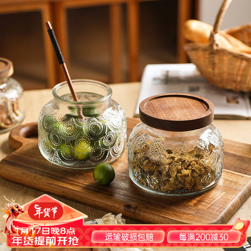 舍里复古玻璃密封罐食品级竹盖储物罐子茶叶储存罐咖啡豆保存罐收纳罐 椭圆形-牵牛花750ML 单个入