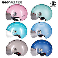 BEON 头盔电动车女摩托车半盔四季通用3C认证可爱个性冬季保暖105