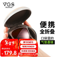 VEGOOS 威古氏 墨镜女超轻折叠偏光太阳镜男防紫外线UV400开车眼镜 6222 绛紫咖