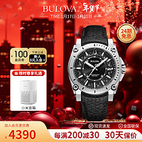 BULOVA 宝路华 男士扫秒石英手表男欧美表男生生日礼物精准者系列潮流运动96B416